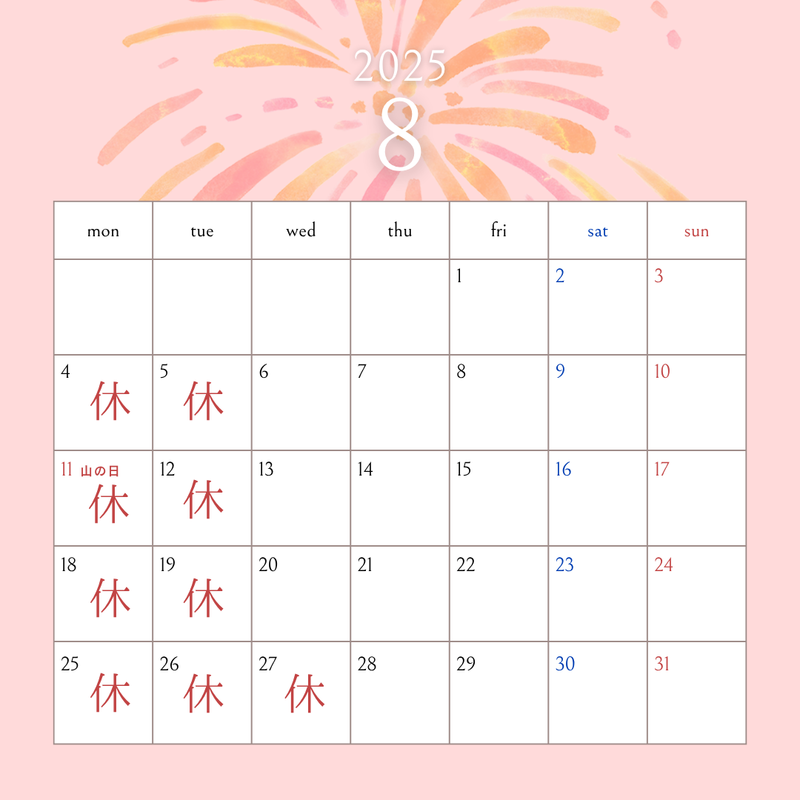 名称未設定のデザイン.zip - 2..