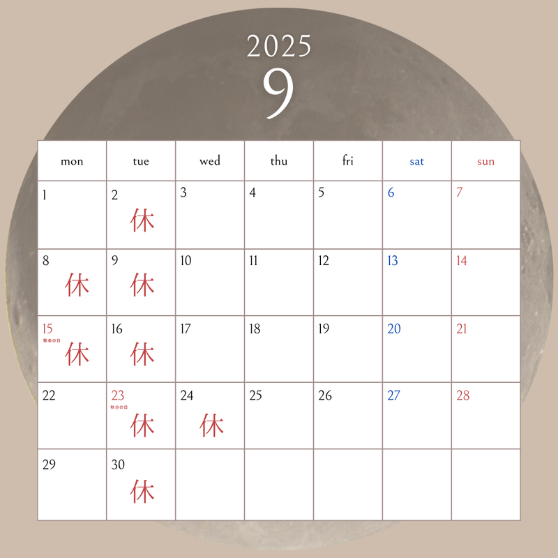 小見出しを追加.zip - 3.PNG