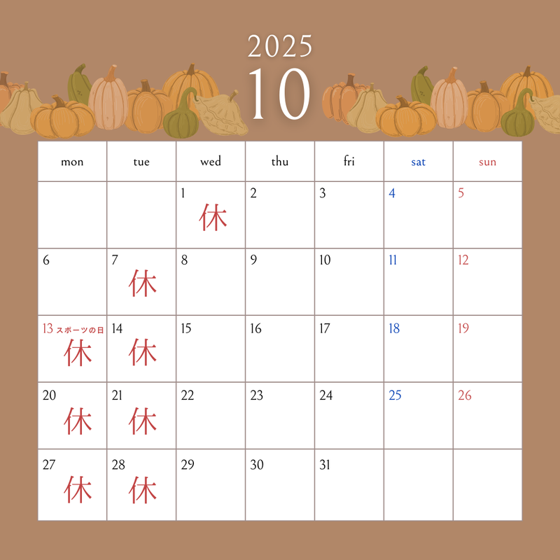 小見出しを追加.zip - 4.PNG